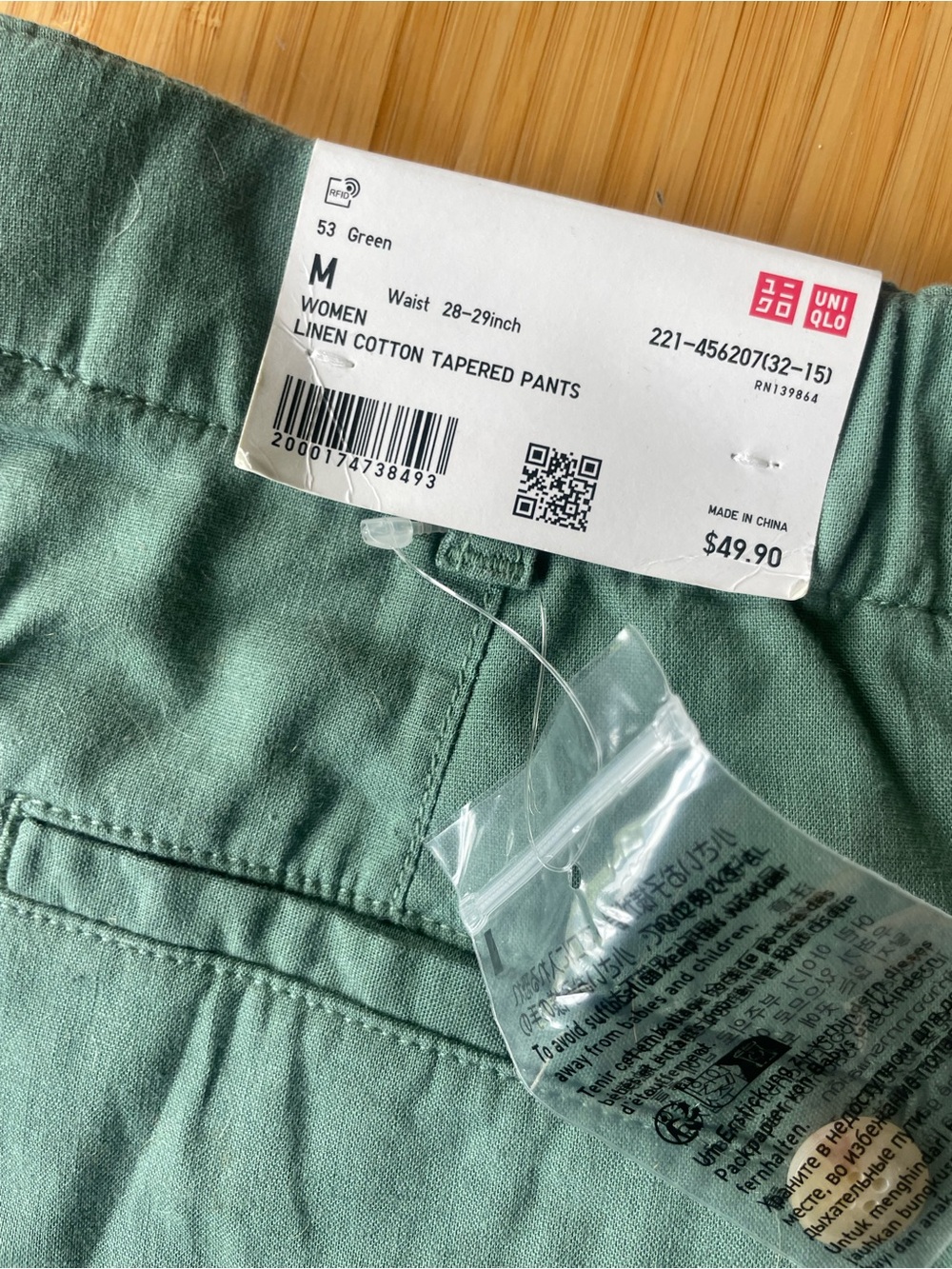 UNIQLO Women’s Linen Cotton Tapered Pants - Green, size Medium